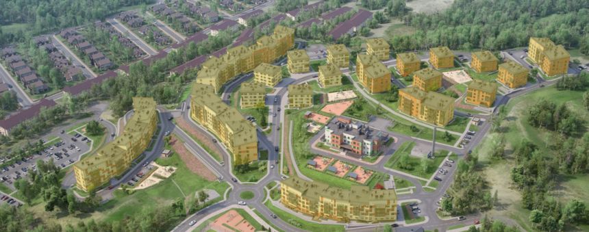 ЖК EcoCity (ЭкоСити)
