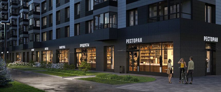 Квартал «М36»